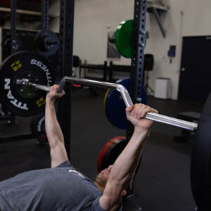 Cambered Bench Press Bar - Image 4